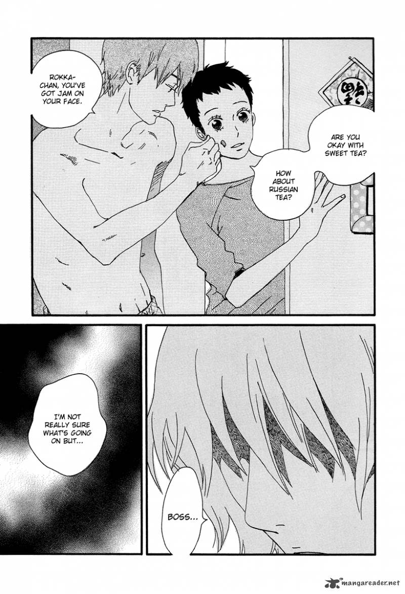 natsuyuki_rendez_vous_1_21