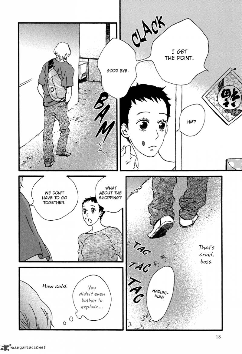 natsuyuki_rendez_vous_1_22
