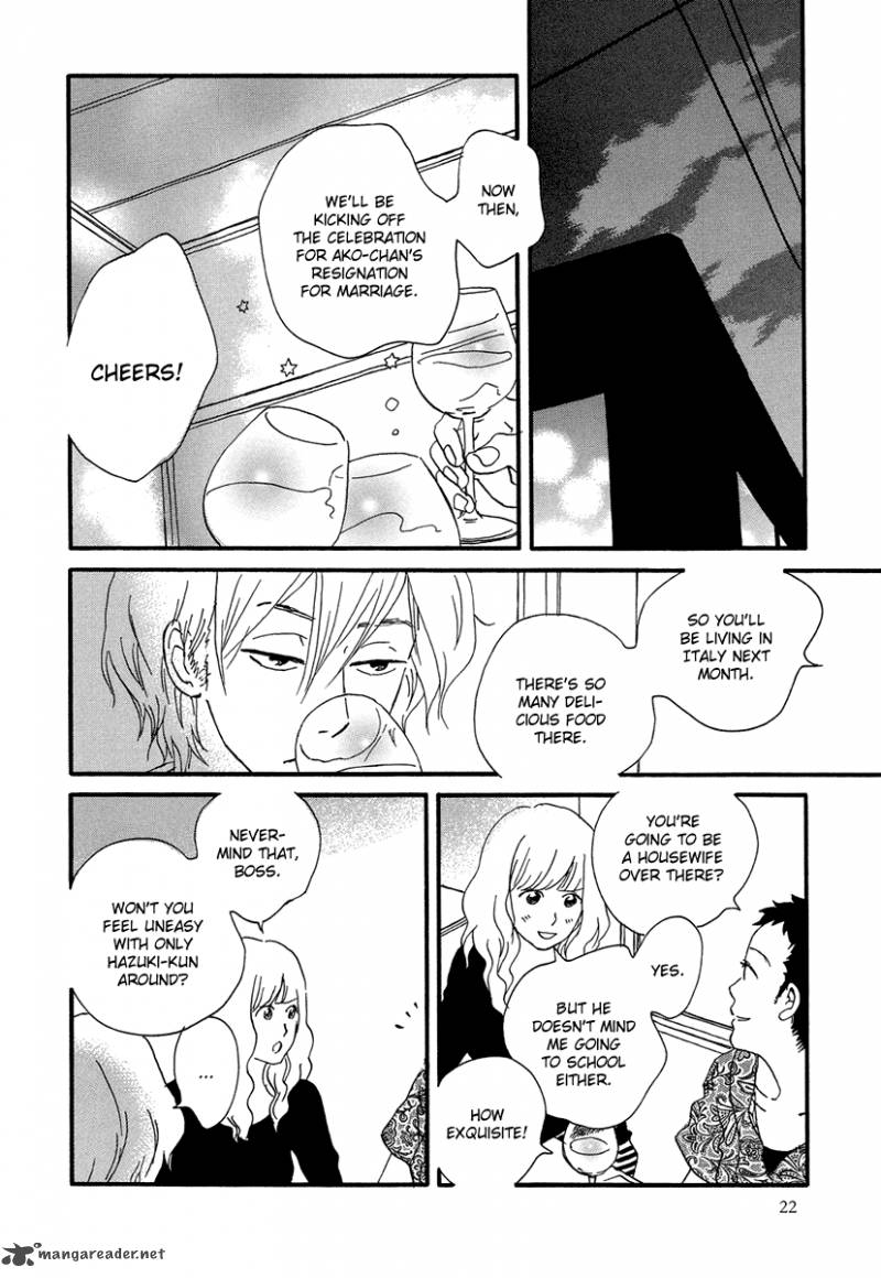 natsuyuki_rendez_vous_1_26