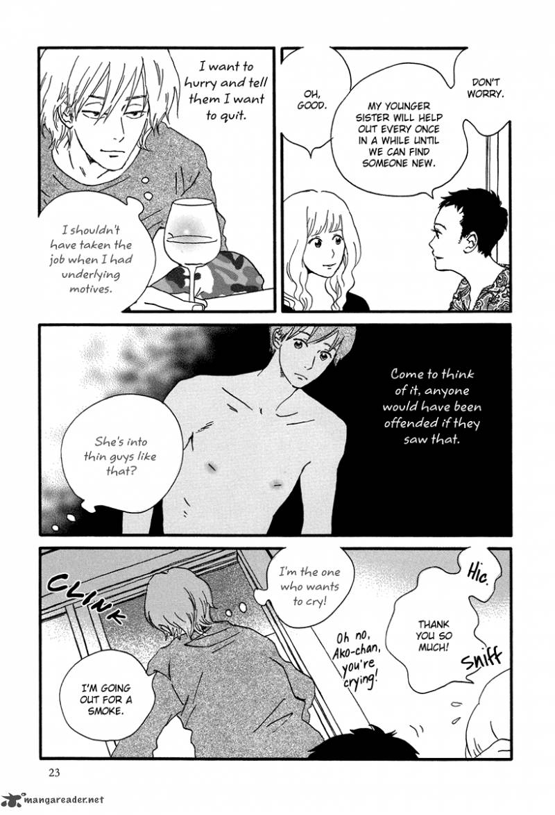 natsuyuki_rendez_vous_1_27