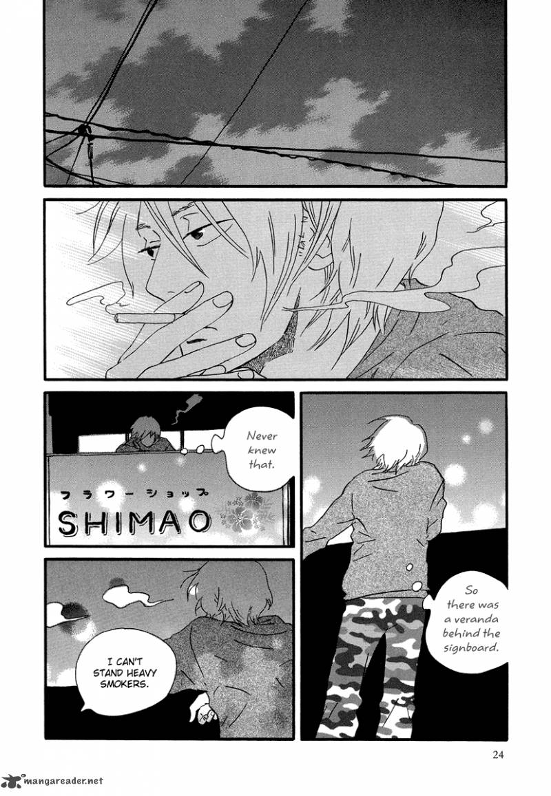 natsuyuki_rendez_vous_1_28
