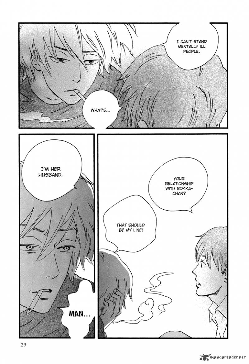 natsuyuki_rendez_vous_1_33