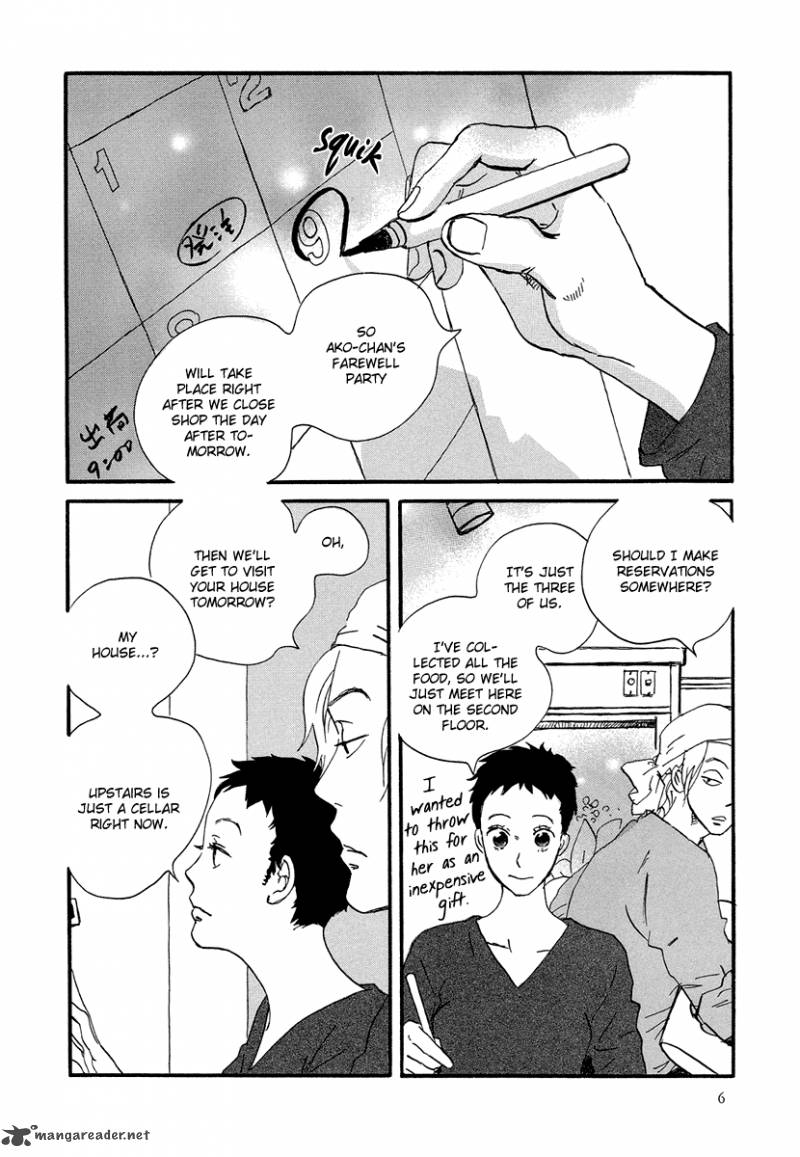 natsuyuki_rendez_vous_1_7