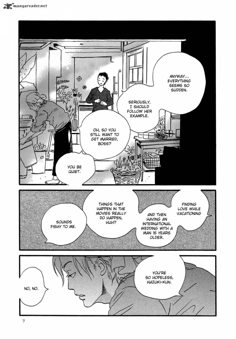 natsuyuki_rendez_vous_1_8