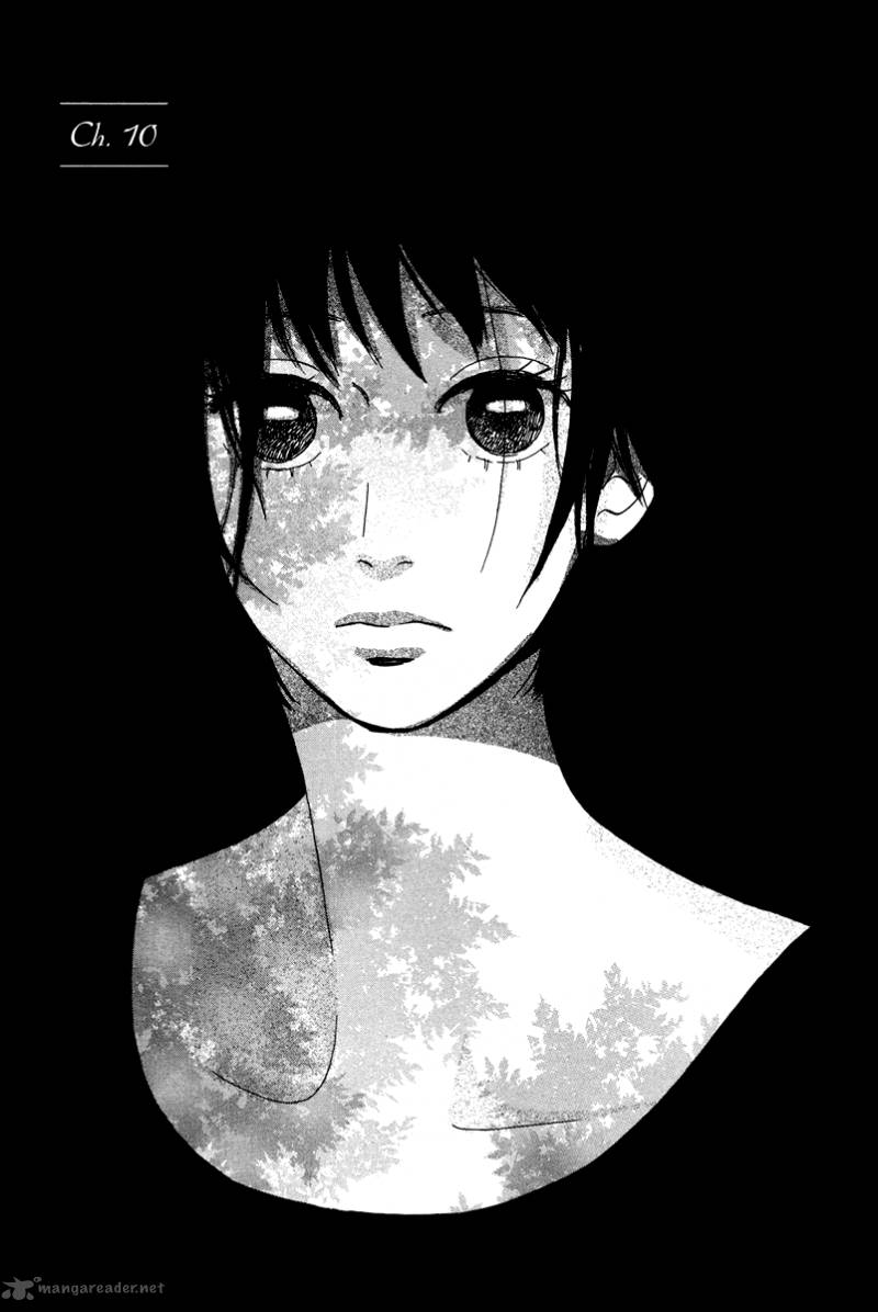 natsuyuki_rendez_vous_10_1