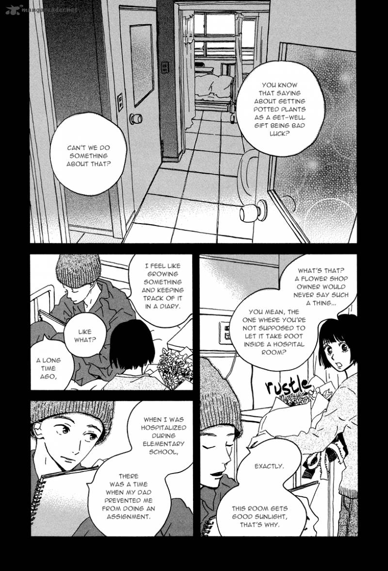 natsuyuki_rendez_vous_10_2