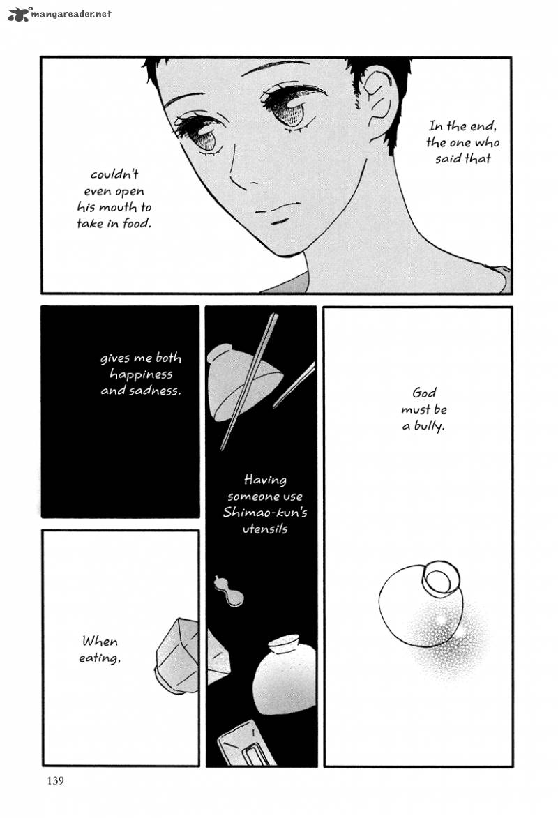 natsuyuki_rendez_vous_10_29