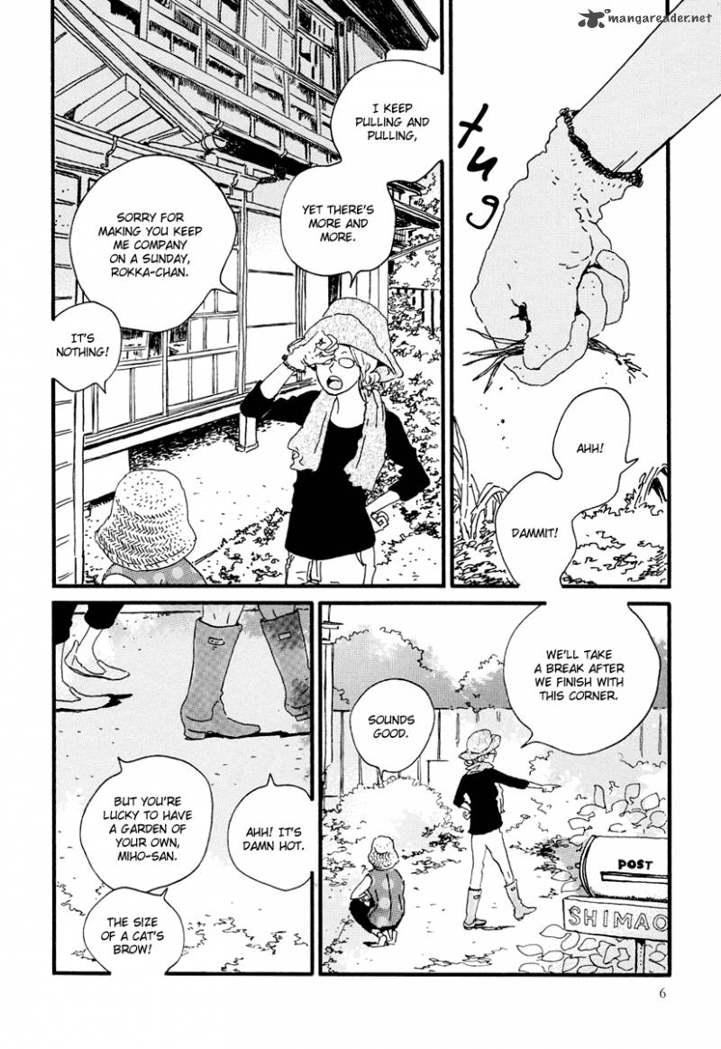 natsuyuki_rendez_vous_12_10