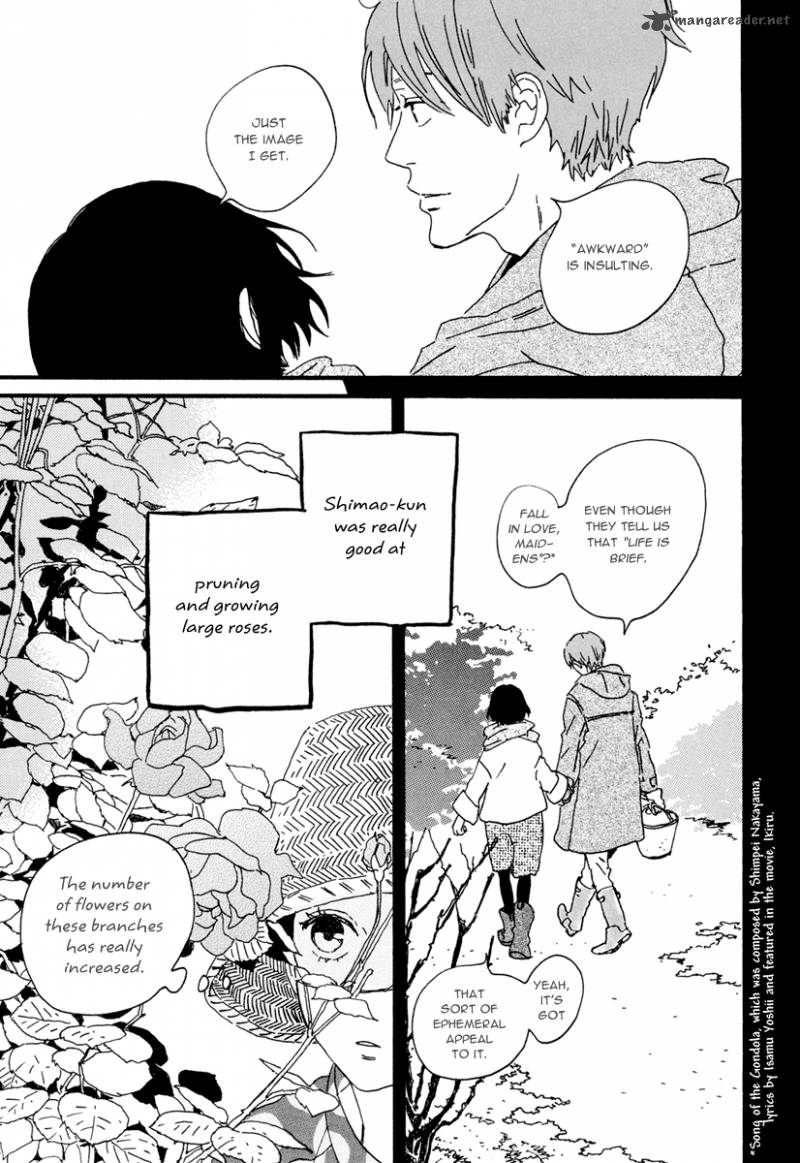 natsuyuki_rendez_vous_12_13