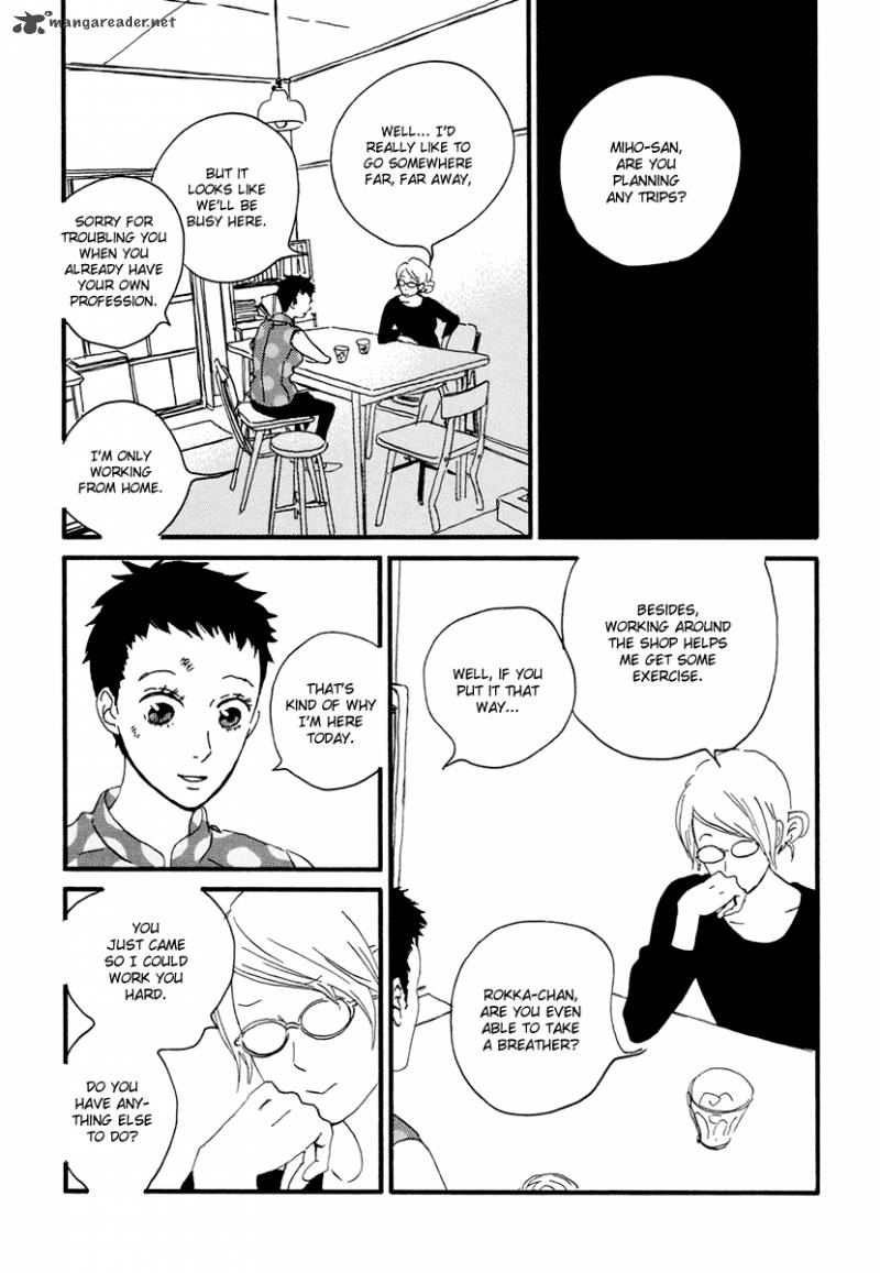natsuyuki_rendez_vous_12_15