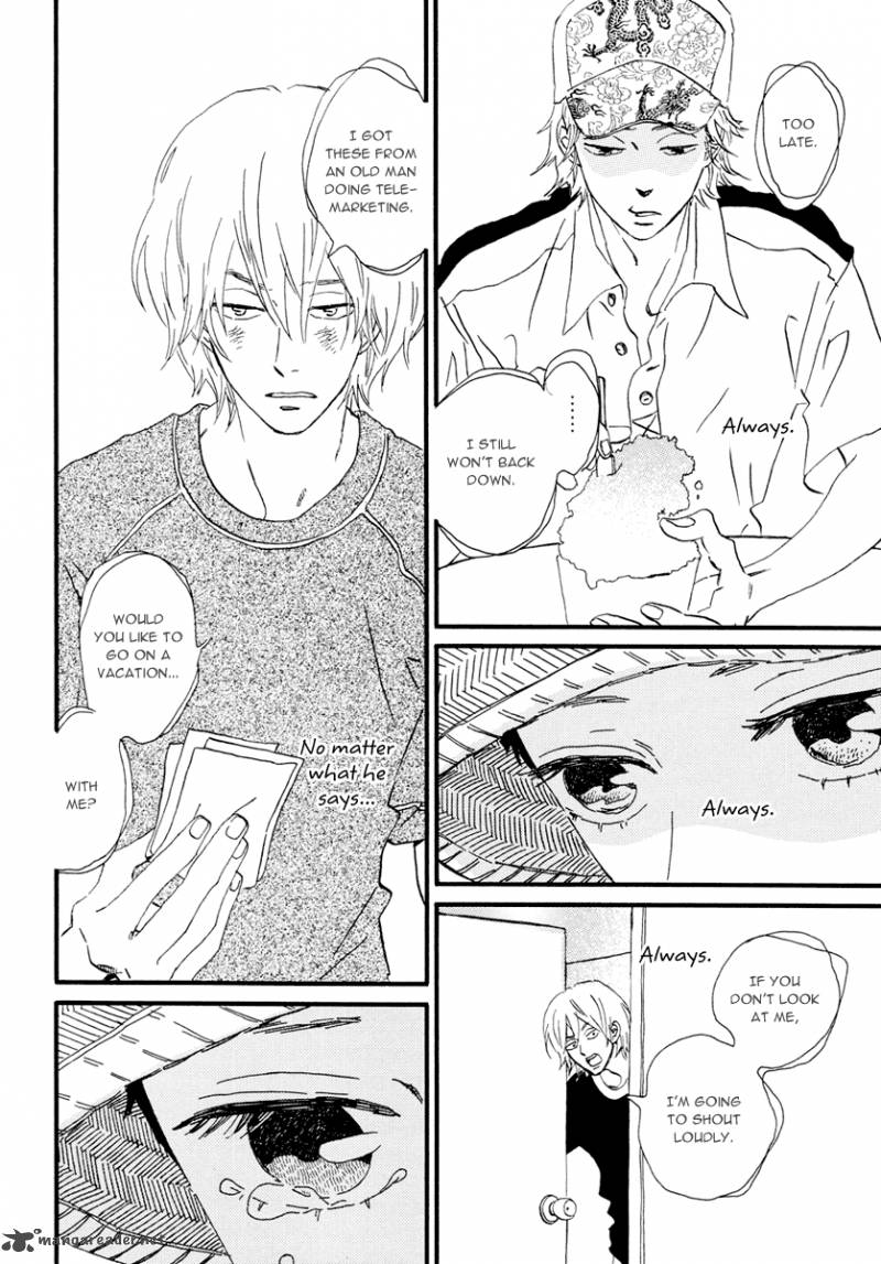 natsuyuki_rendez_vous_12_22