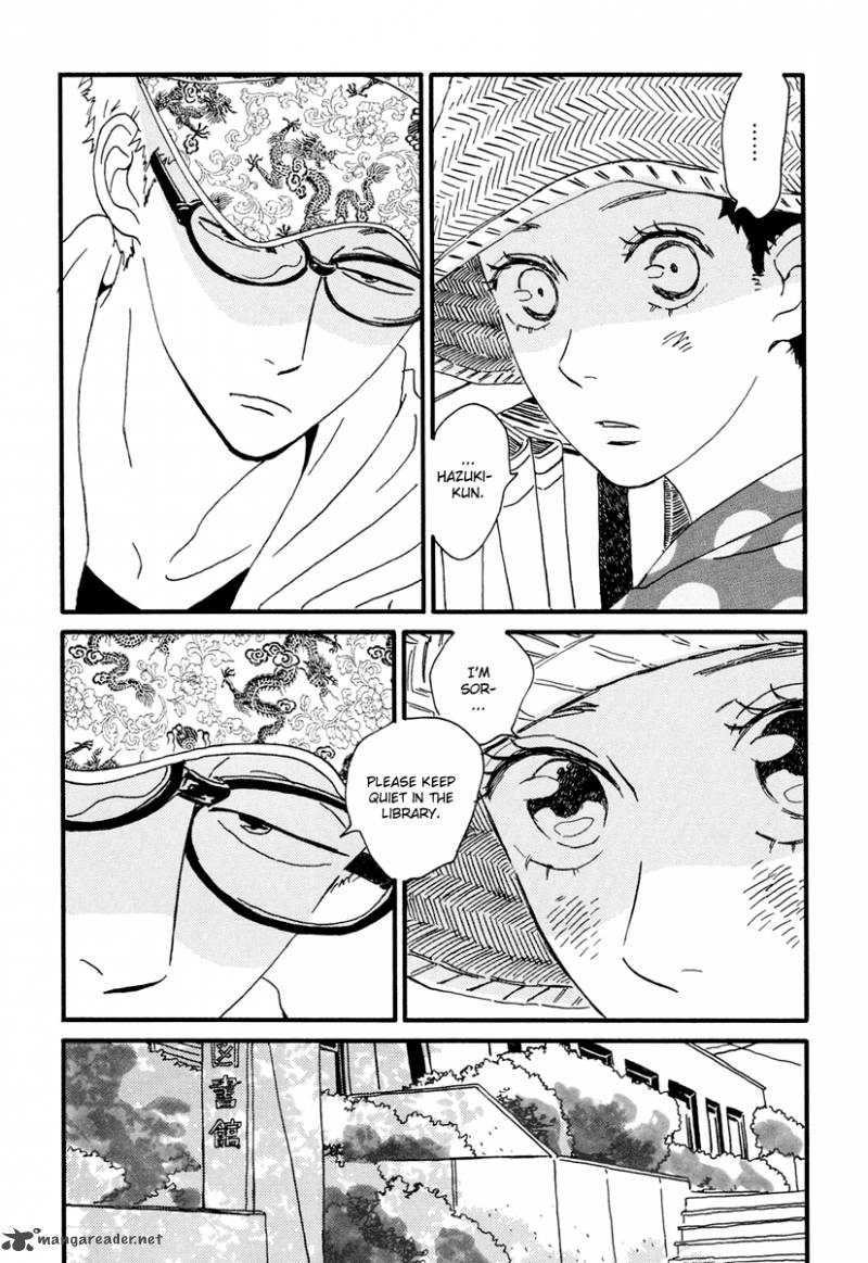 natsuyuki_rendez_vous_12_26