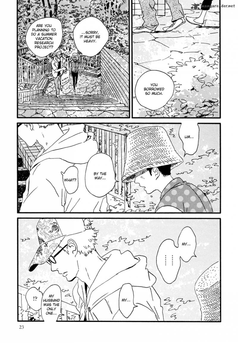 natsuyuki_rendez_vous_12_27
