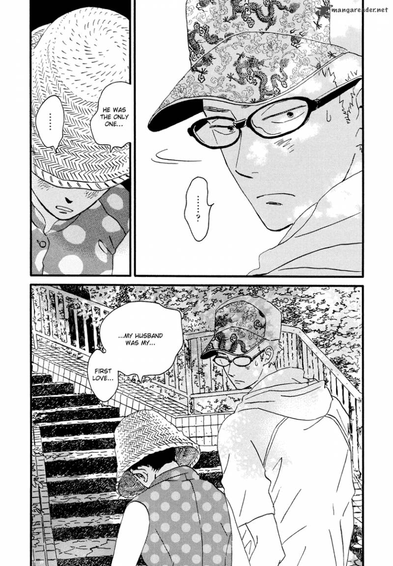 natsuyuki_rendez_vous_12_28