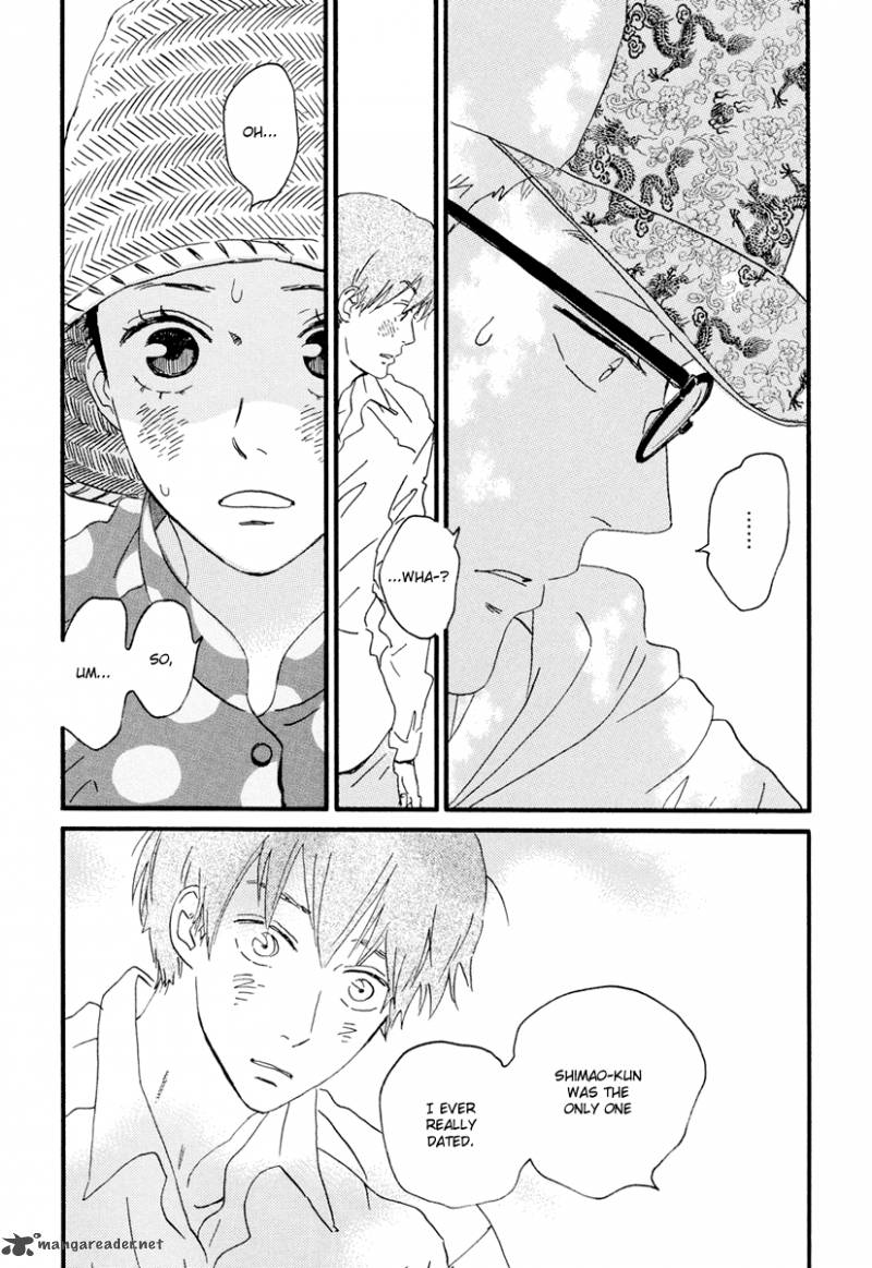 natsuyuki_rendez_vous_12_29
