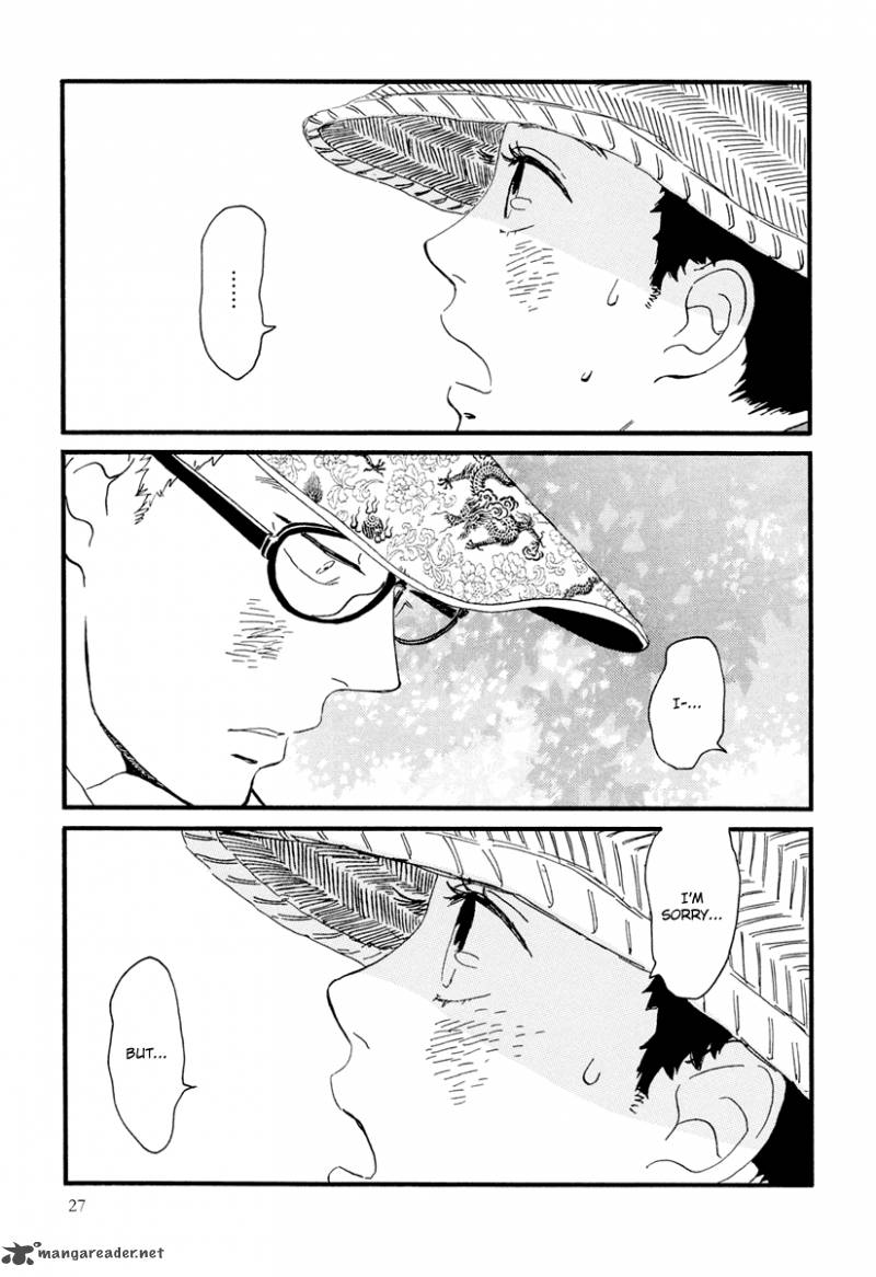 natsuyuki_rendez_vous_12_31