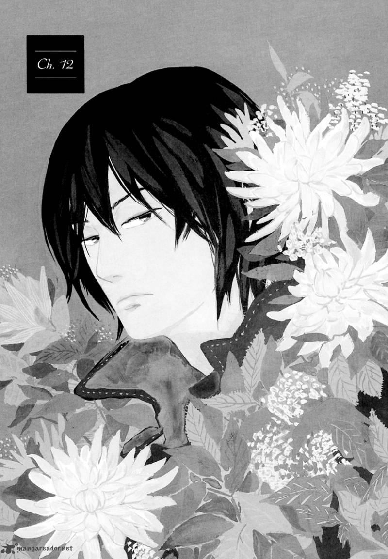 natsuyuki_rendez_vous_12_7