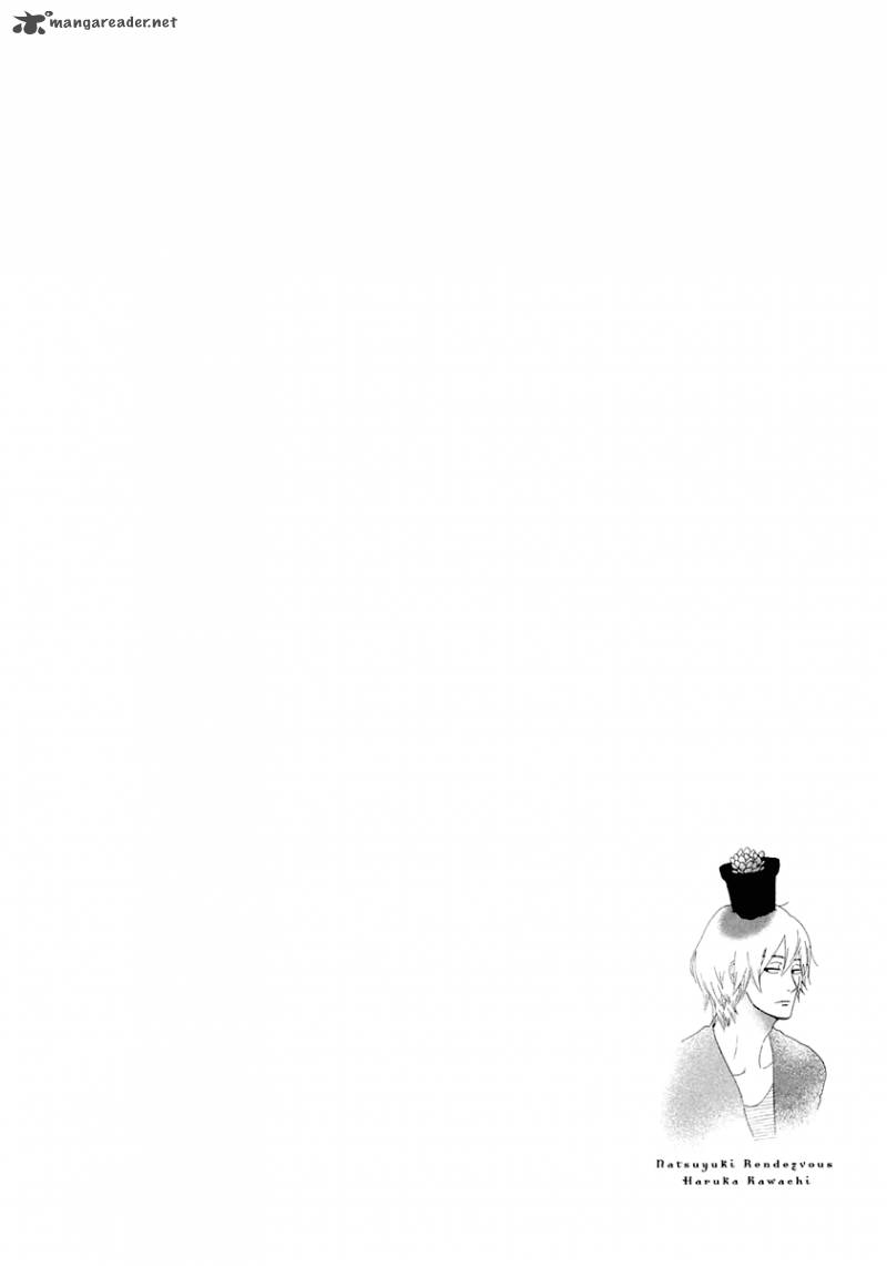 natsuyuki_rendez_vous_12_8