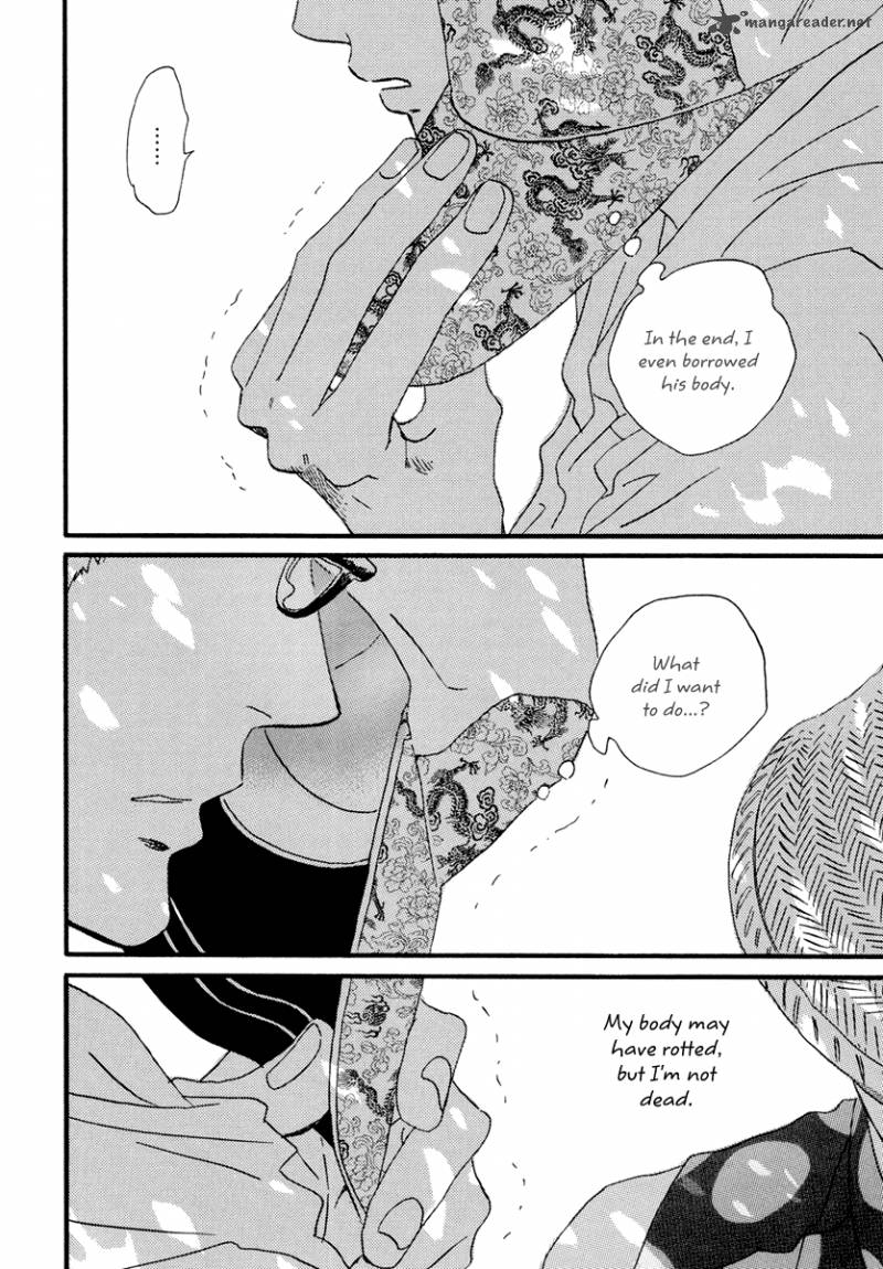 natsuyuki_rendez_vous_13_6