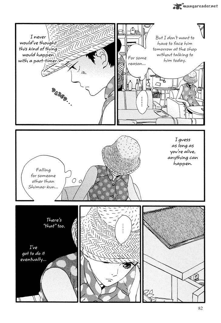 natsuyuki_rendez_vous_14_13