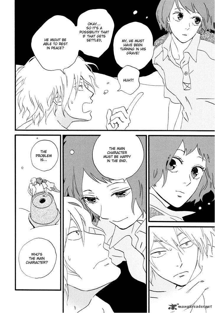 natsuyuki_rendez_vous_14_17