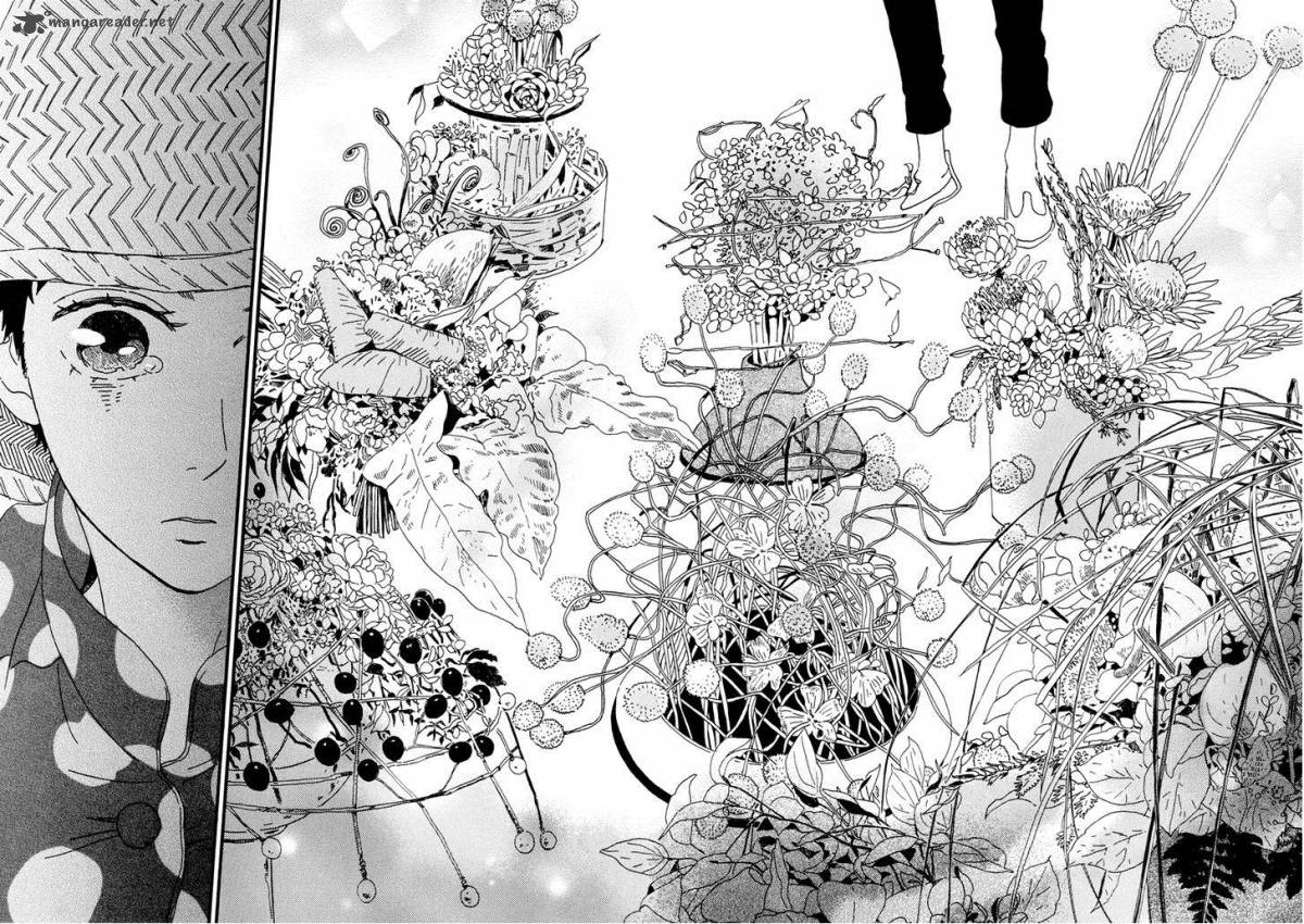 natsuyuki_rendez_vous_14_23
