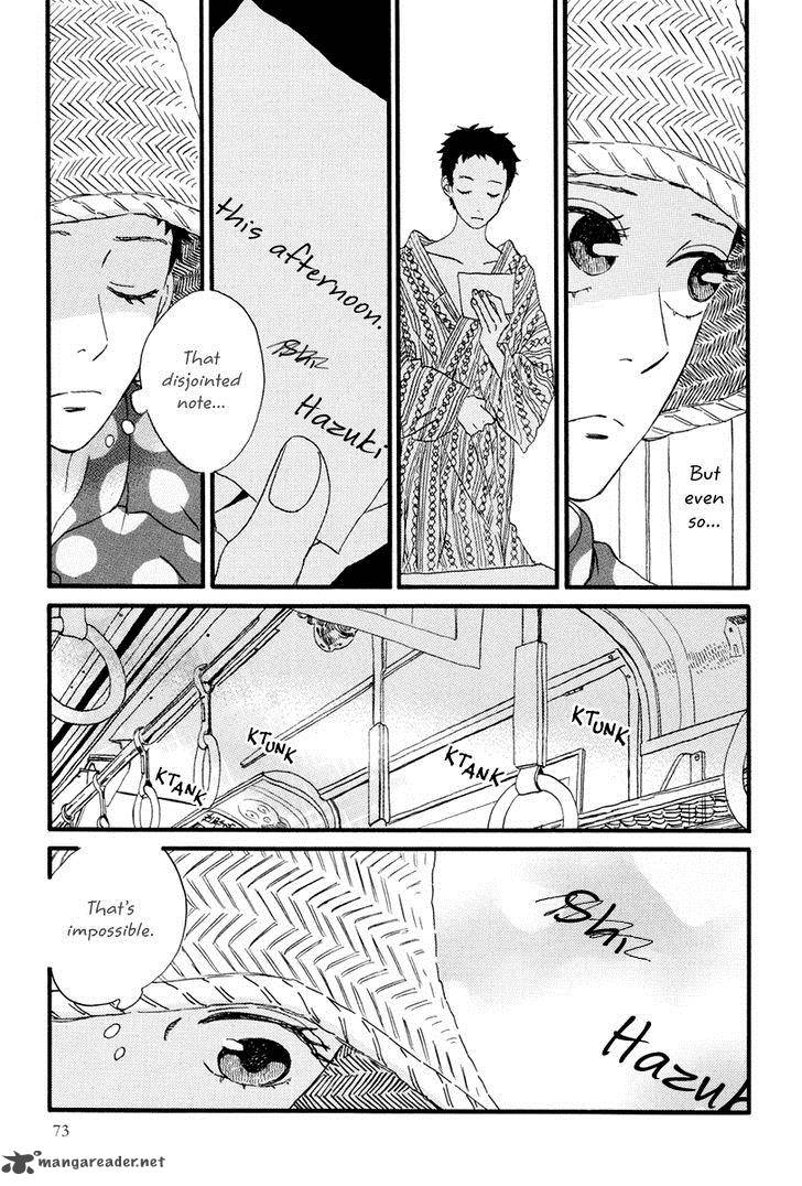natsuyuki_rendez_vous_14_4