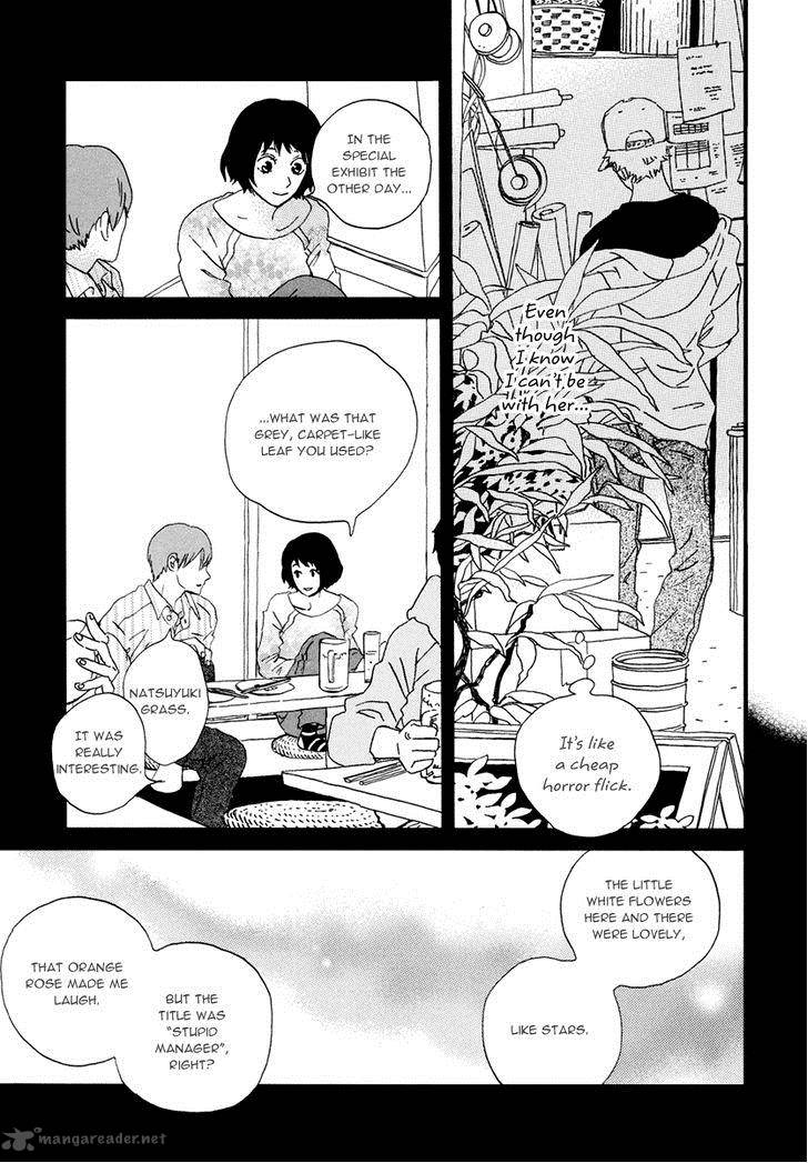 natsuyuki_rendez_vous_14_8