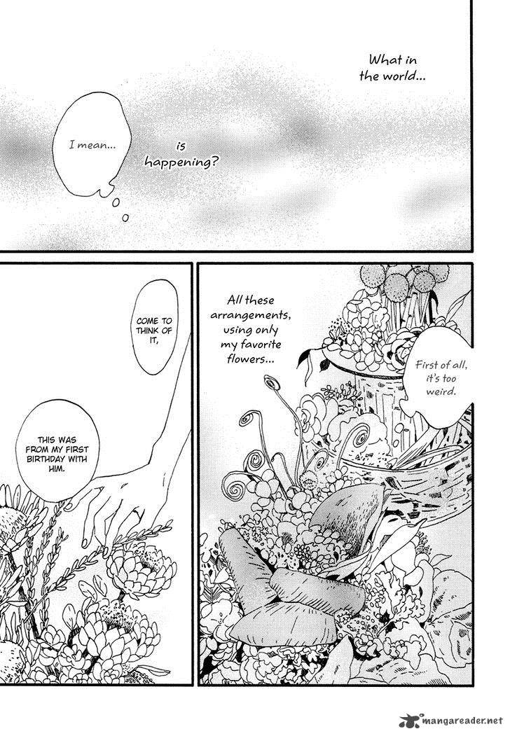 natsuyuki_rendez_vous_15_11