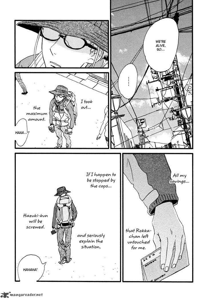 natsuyuki_rendez_vous_15_15