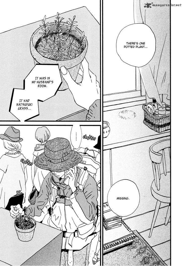 natsuyuki_rendez_vous_15_19