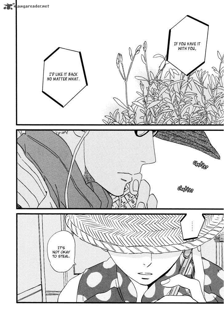 natsuyuki_rendez_vous_15_20