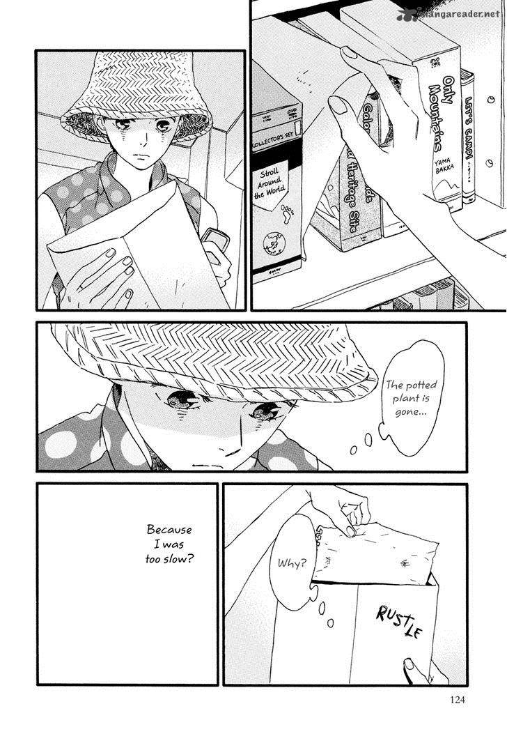 natsuyuki_rendez_vous_15_30