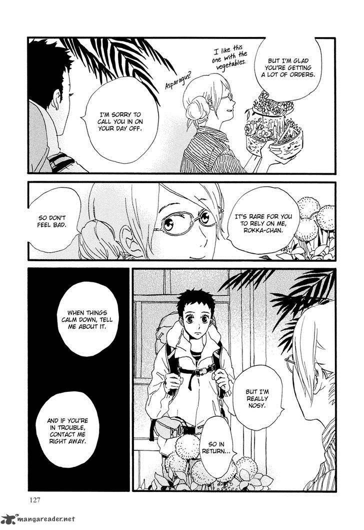 natsuyuki_rendez_vous_15_33