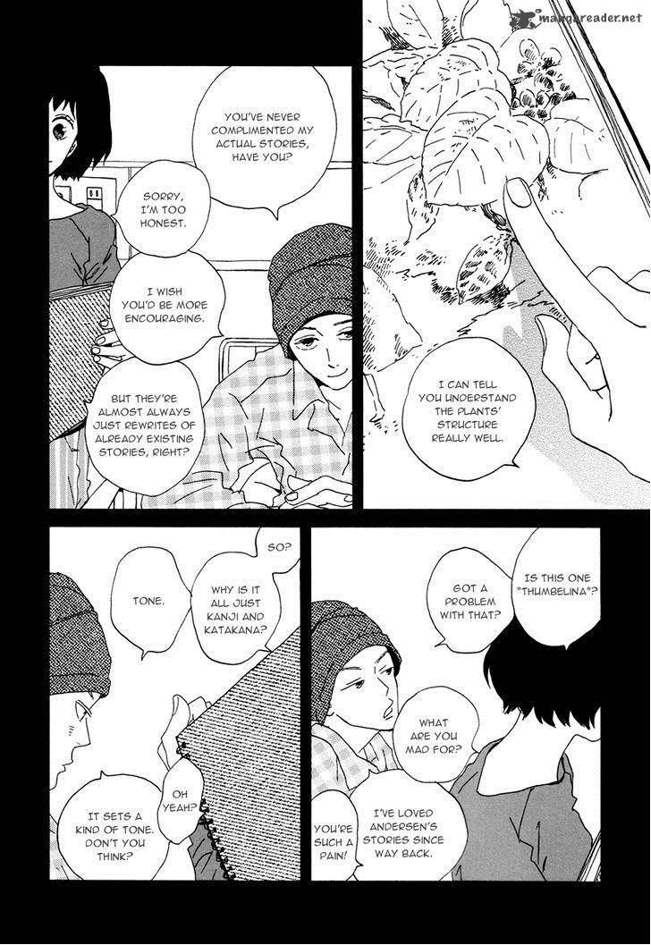 natsuyuki_rendez_vous_15_6