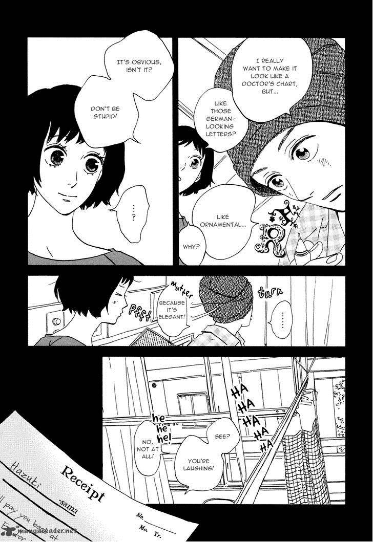 natsuyuki_rendez_vous_15_7