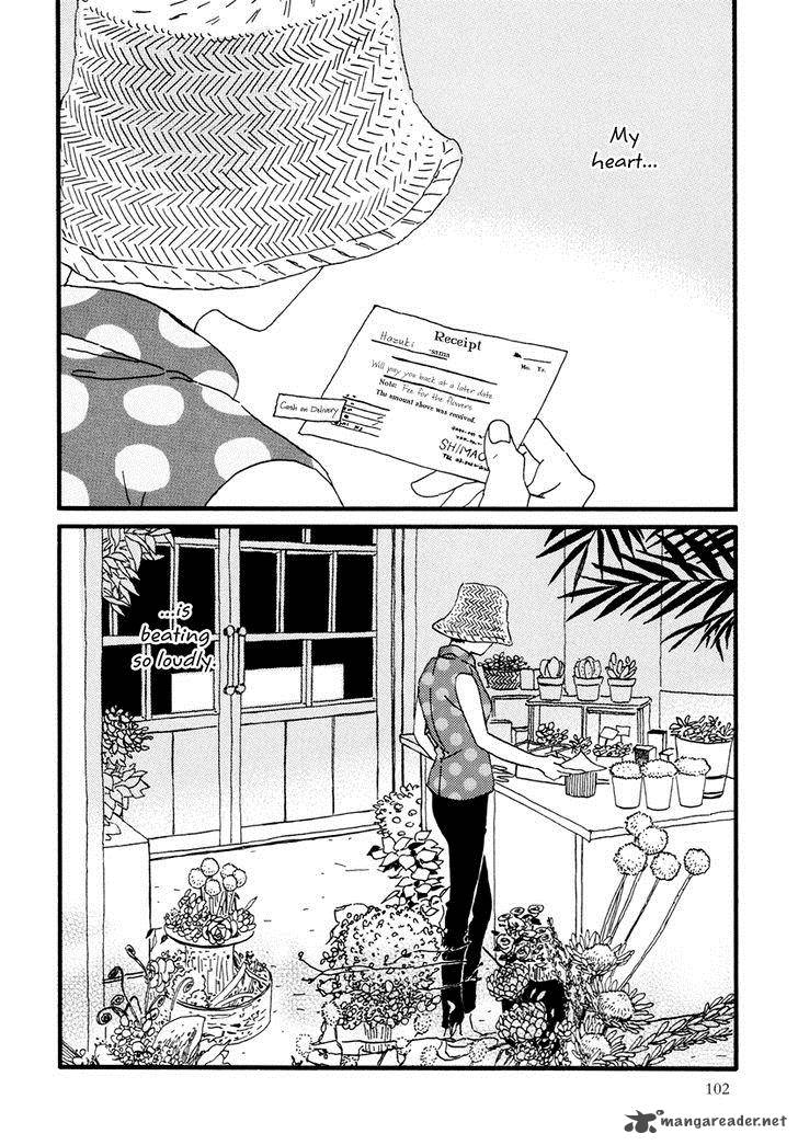 natsuyuki_rendez_vous_15_8