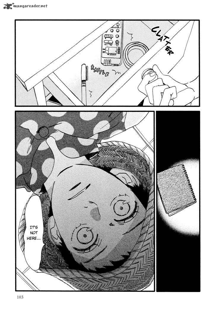 natsuyuki_rendez_vous_15_9
