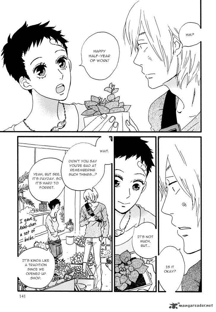 natsuyuki_rendez_vous_16_10