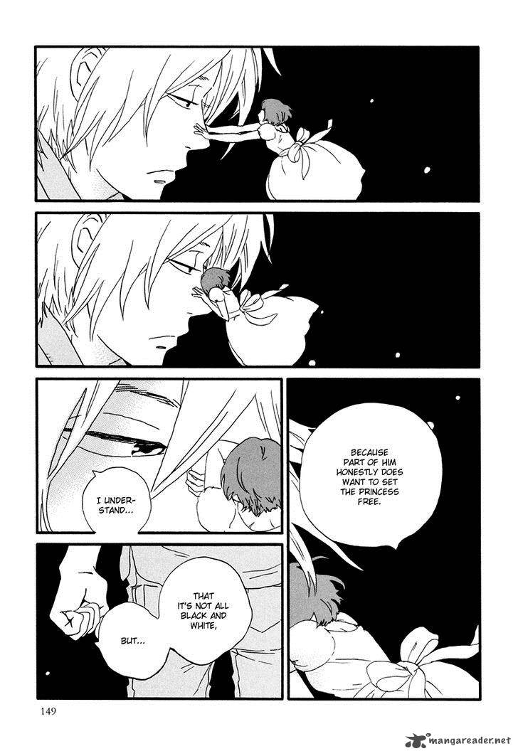 natsuyuki_rendez_vous_16_18