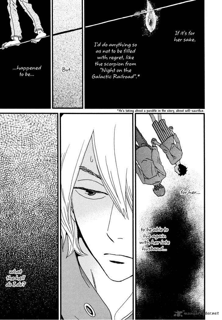 natsuyuki_rendez_vous_16_20
