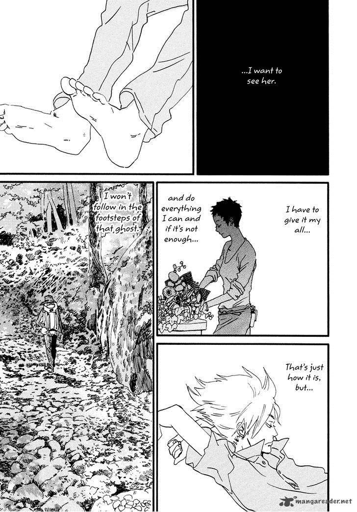 natsuyuki_rendez_vous_16_24
