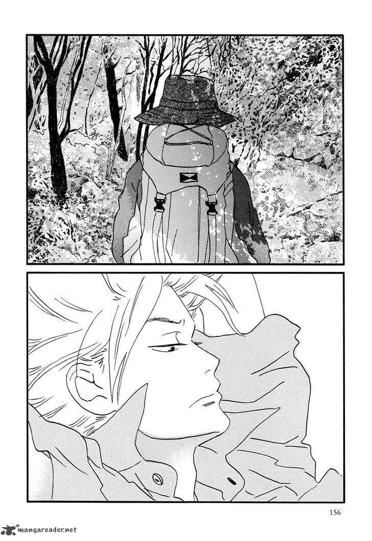 natsuyuki_rendez_vous_16_25