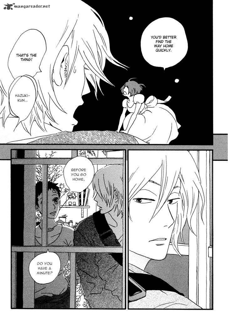natsuyuki_rendez_vous_16_8