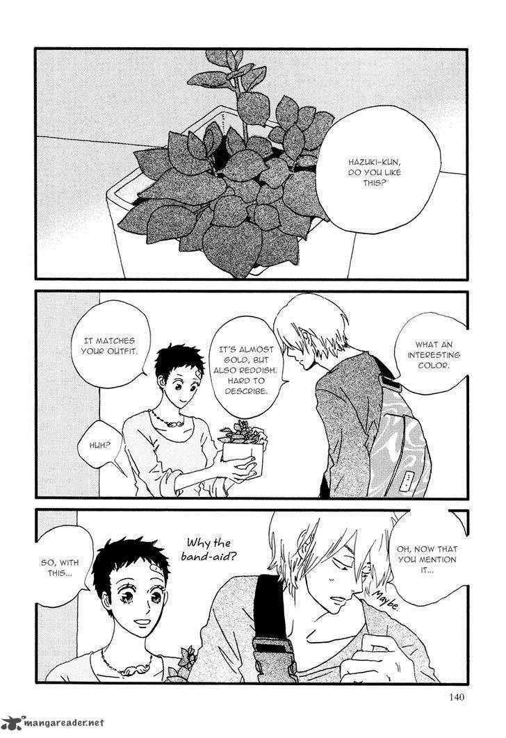 natsuyuki_rendez_vous_16_9
