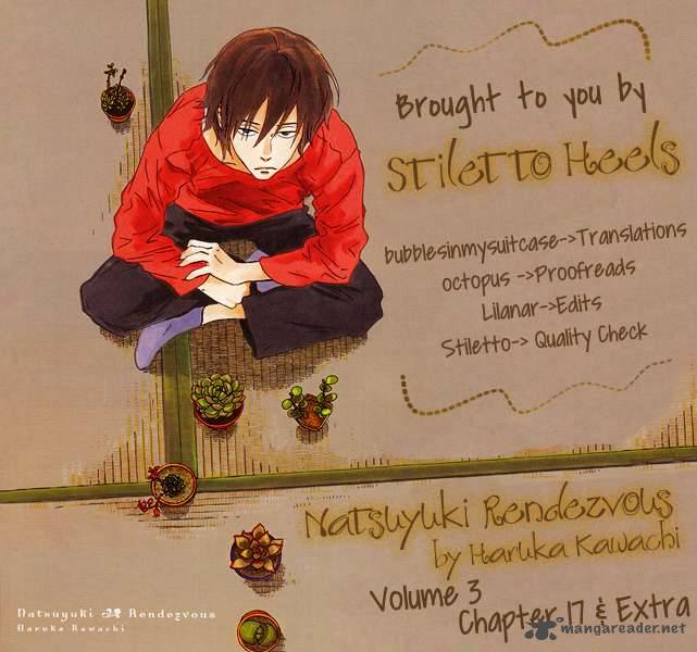 natsuyuki_rendez_vous_17_1