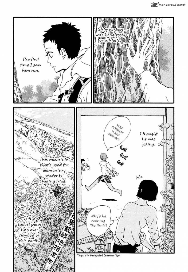 natsuyuki_rendez_vous_17_12