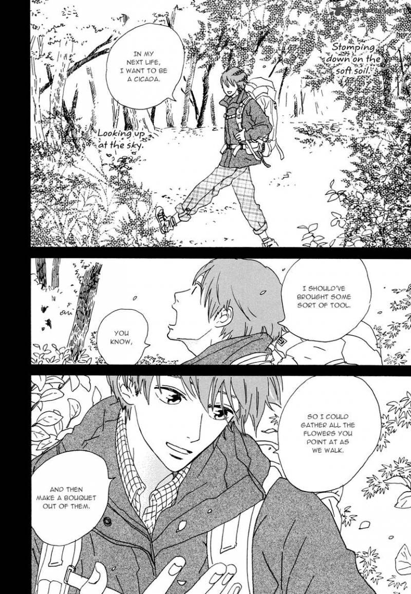 natsuyuki_rendez_vous_17_13