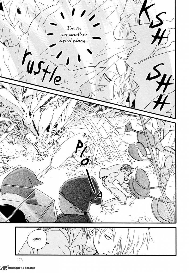 natsuyuki_rendez_vous_17_18