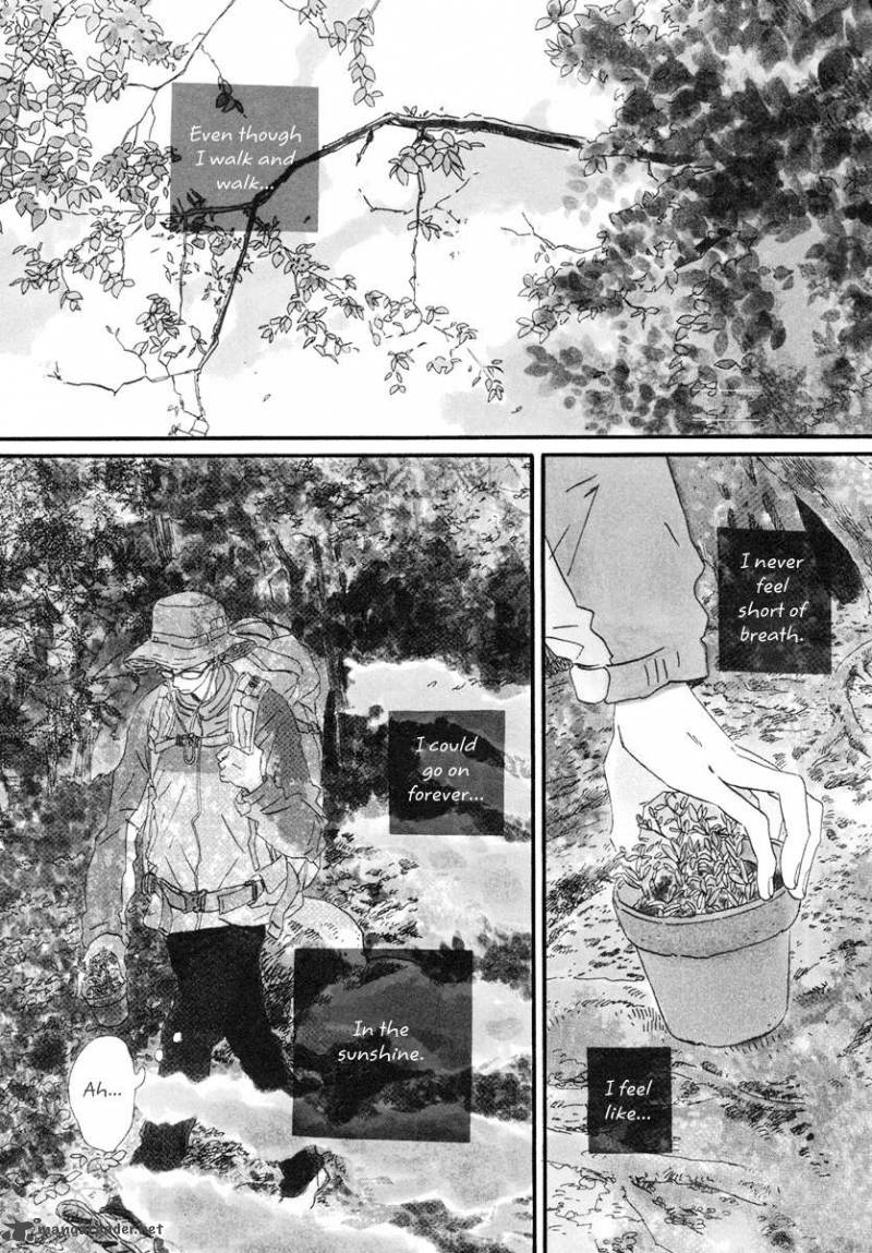 natsuyuki_rendez_vous_17_2